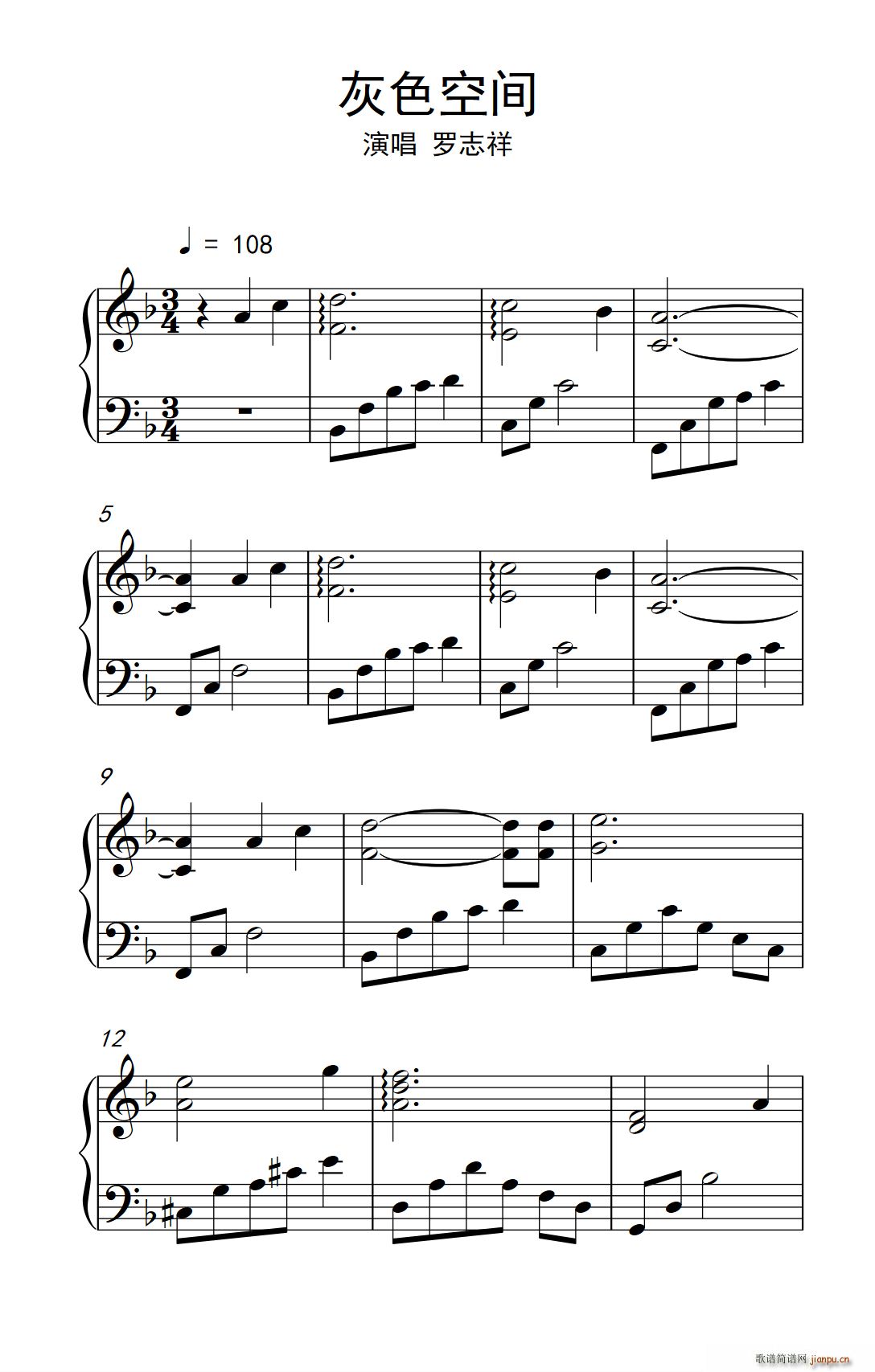 ��ɫ���g �������� ���V(ʮ�ּ�����)1