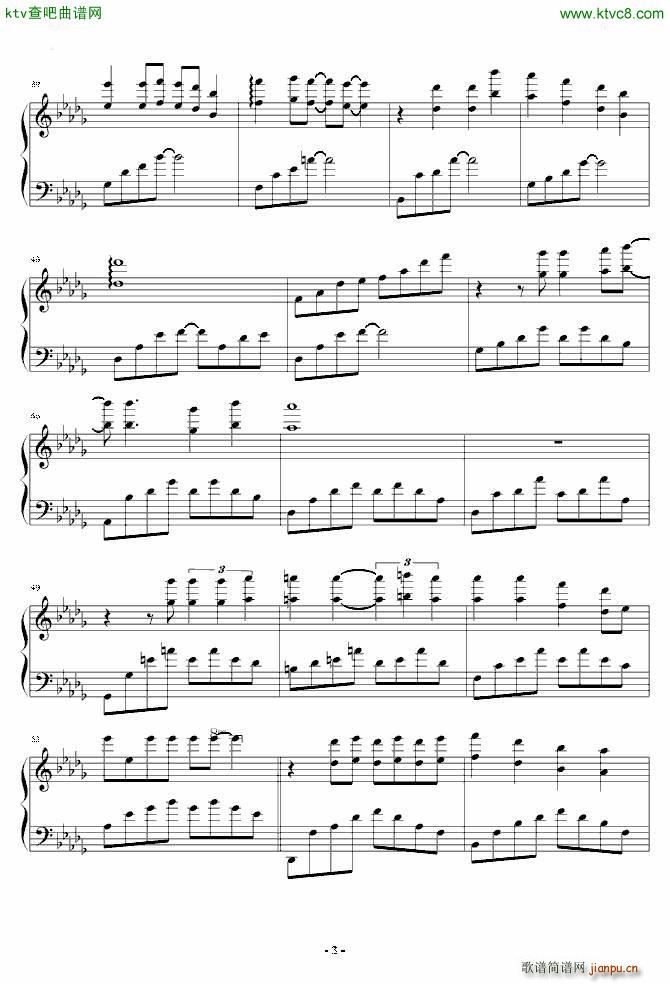 �Ϥ��򤤤ƚi����(����V)3