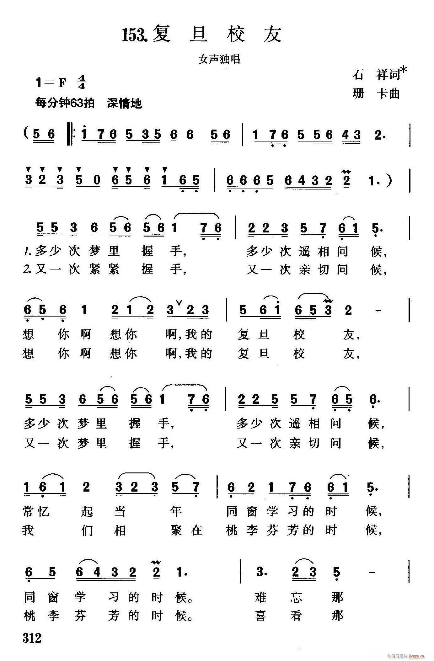 �͵�У��(���ָ��V)1