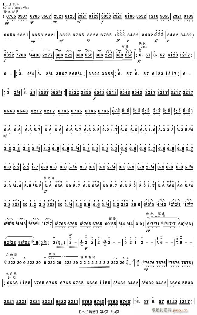 ľ�m�S��2(�����V)1