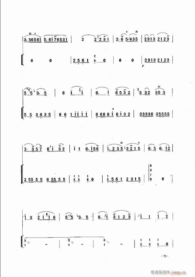 �Ї������������\�ϱ�����(l�� )�L(f��ng)�� 61 120(�����V)13