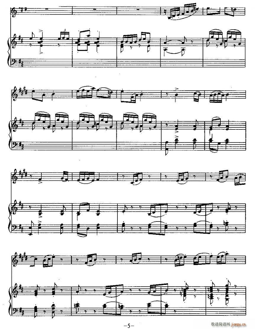 ���ɽ�Ĵ��� �λɹ� ��ٰ���(�λɹ��V)5