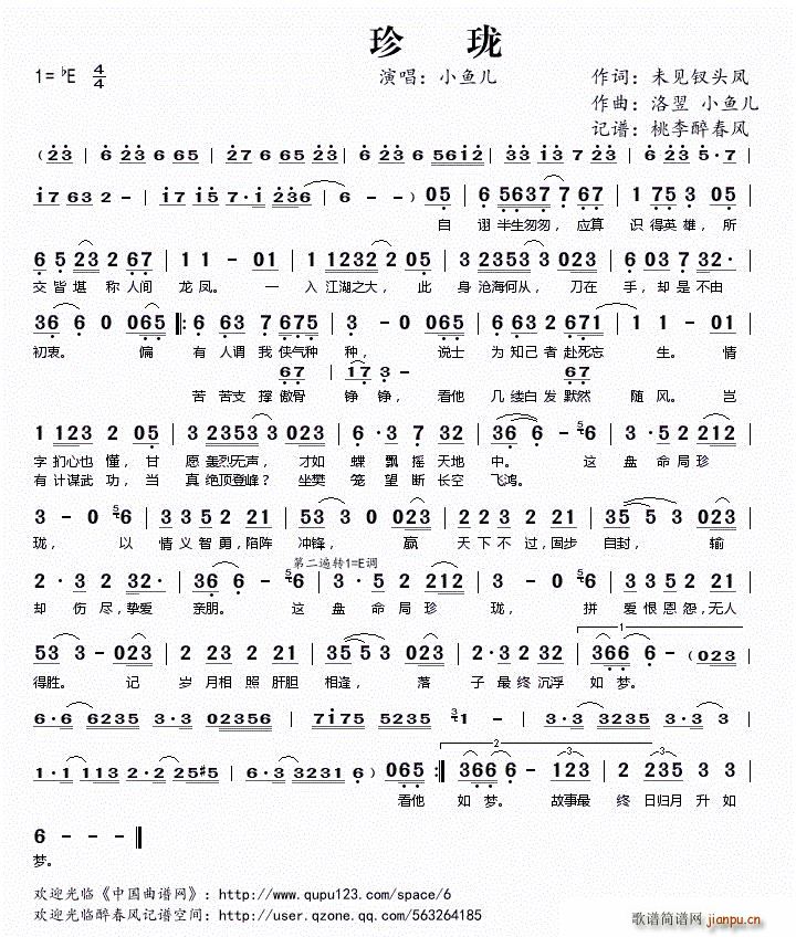 �䭇(���ָ��V)1