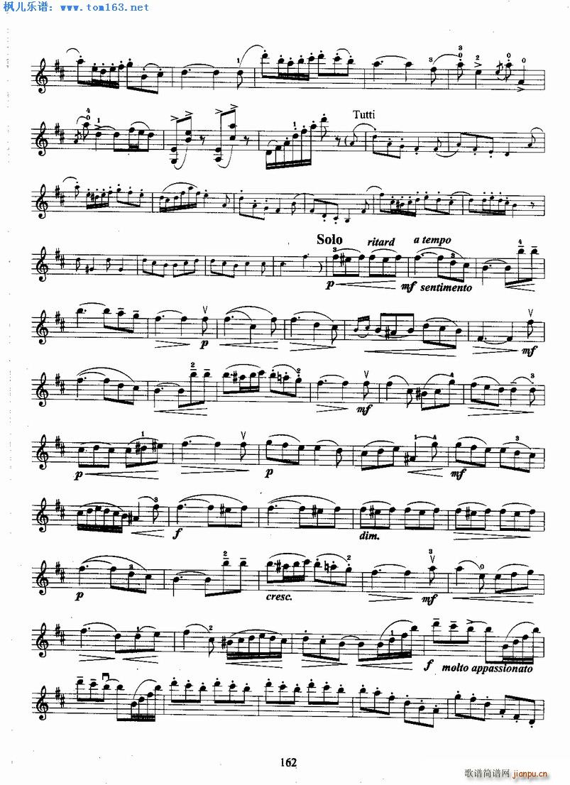 ��Ɲ���ąf(xi��)������һ��(l�� )��(С�����V)6