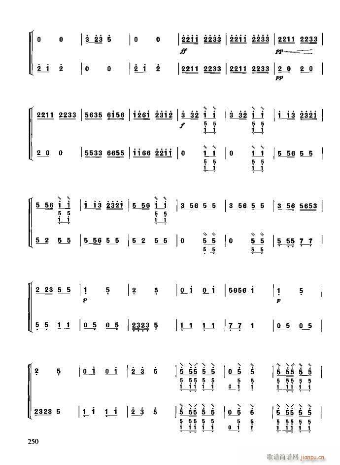 �����c����241-280(ʮ�ּ�����)10