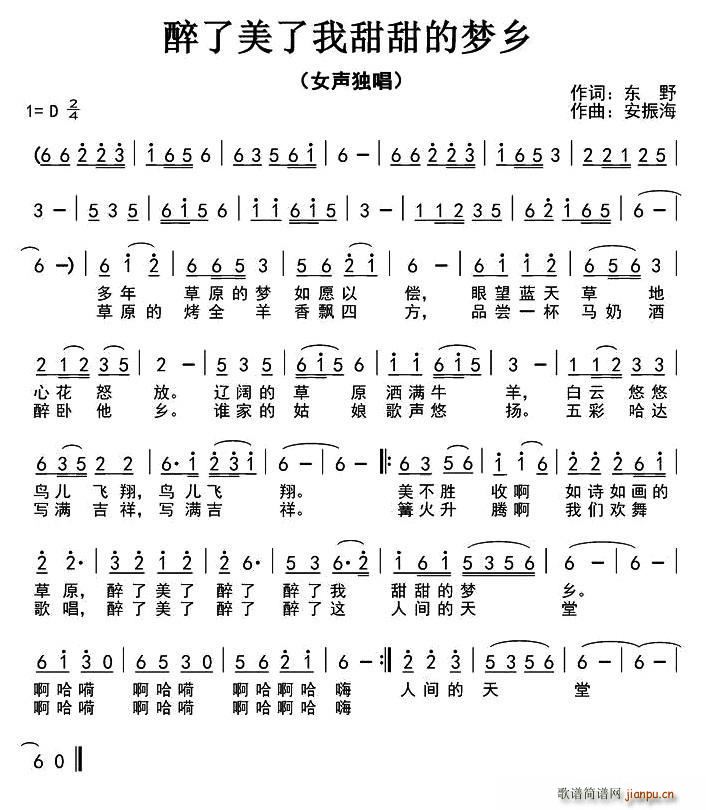 ��������������ĉ�(m��ng)�l(ʮ�ּ�����)1