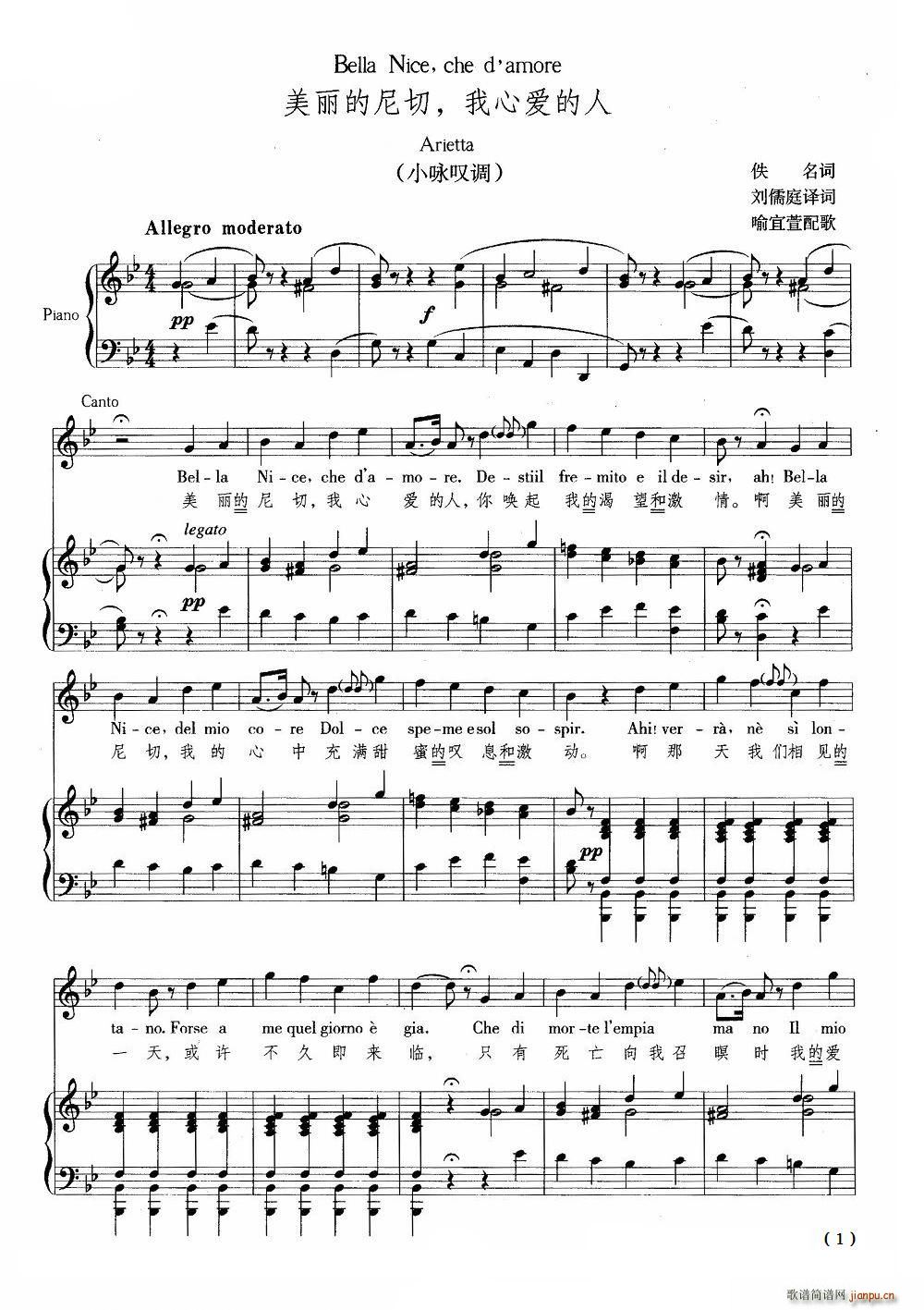 \���������������Đ�(��i)����(ʮ�ּ�����)1