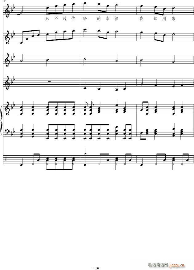 �ª���(����V)19