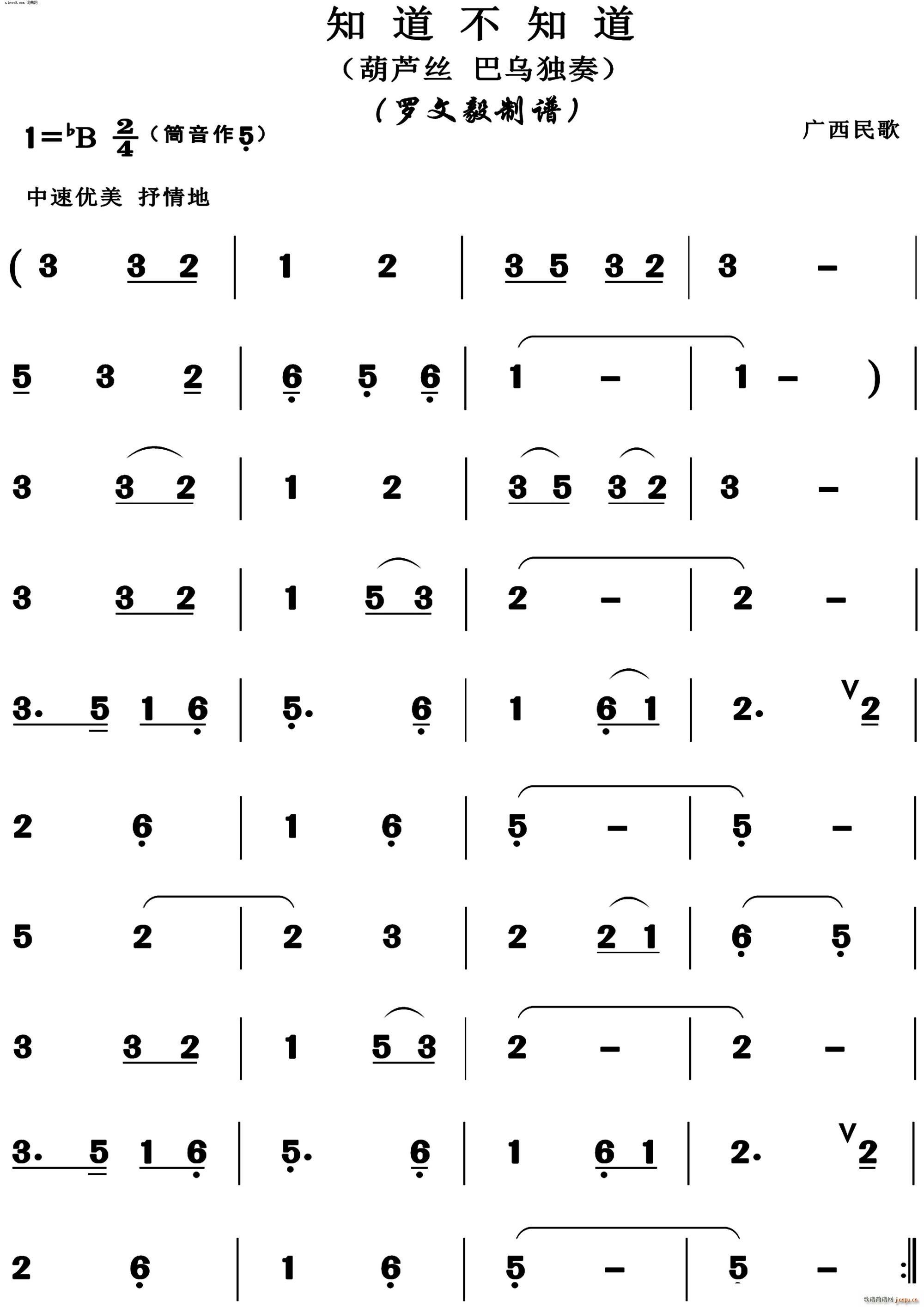 ֪����֪�� ���J�z(���J�z�V)1