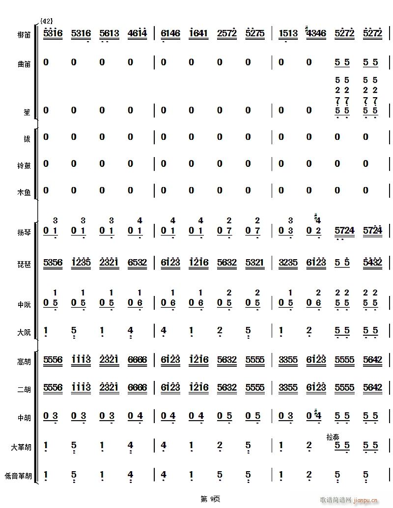 �����A9(���V)1