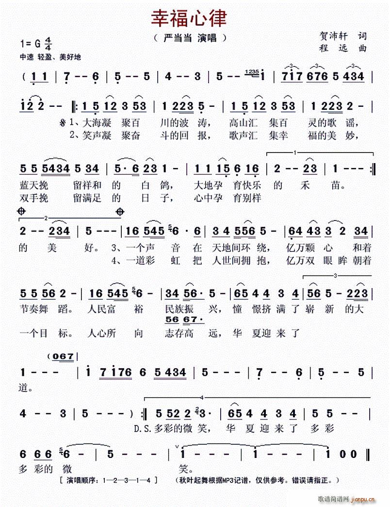 �Ҹ�����(���ָ��V)1