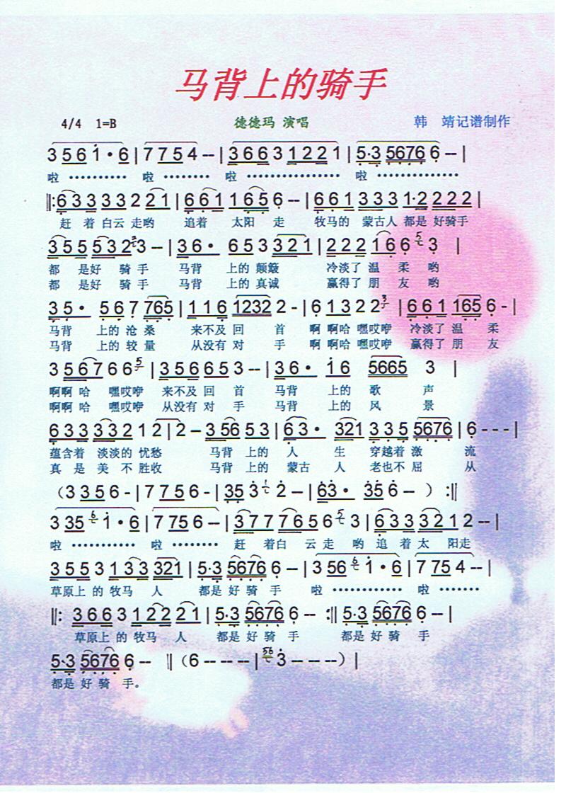 �R���ϵ��T�֡����V��(ʮ�ּ�����)1