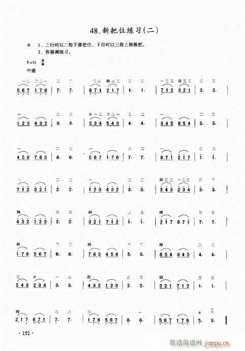 ���������̳�141-160(�����V)12