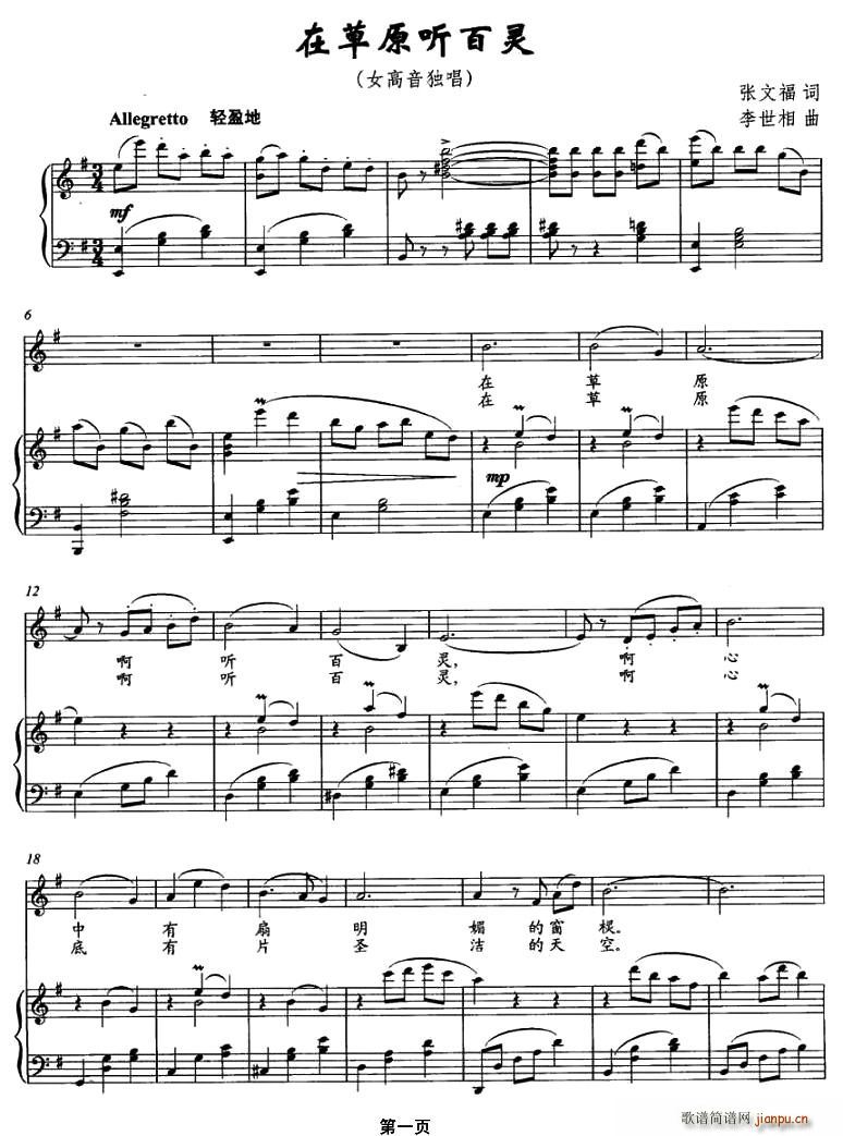 �ڲ�ԭ (t��ng)���`(���ָ��V)1