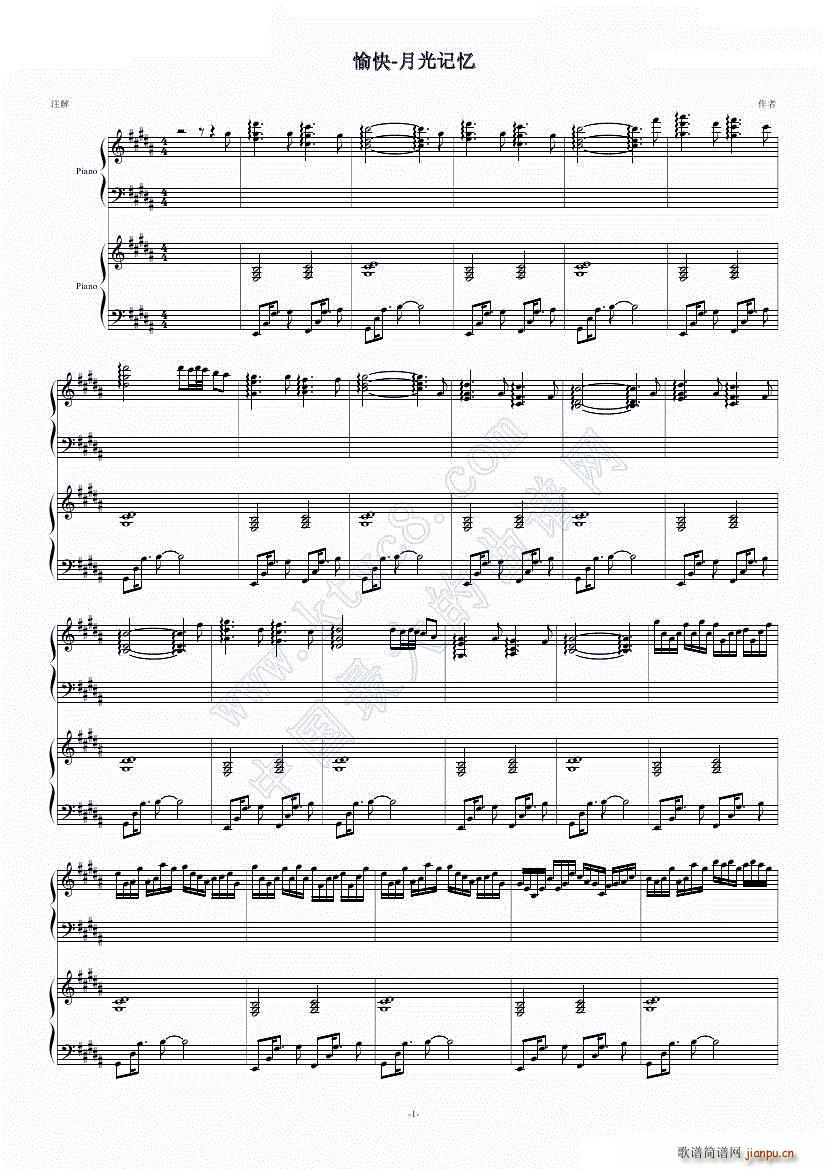 �����¹�ӛ��(����V)1