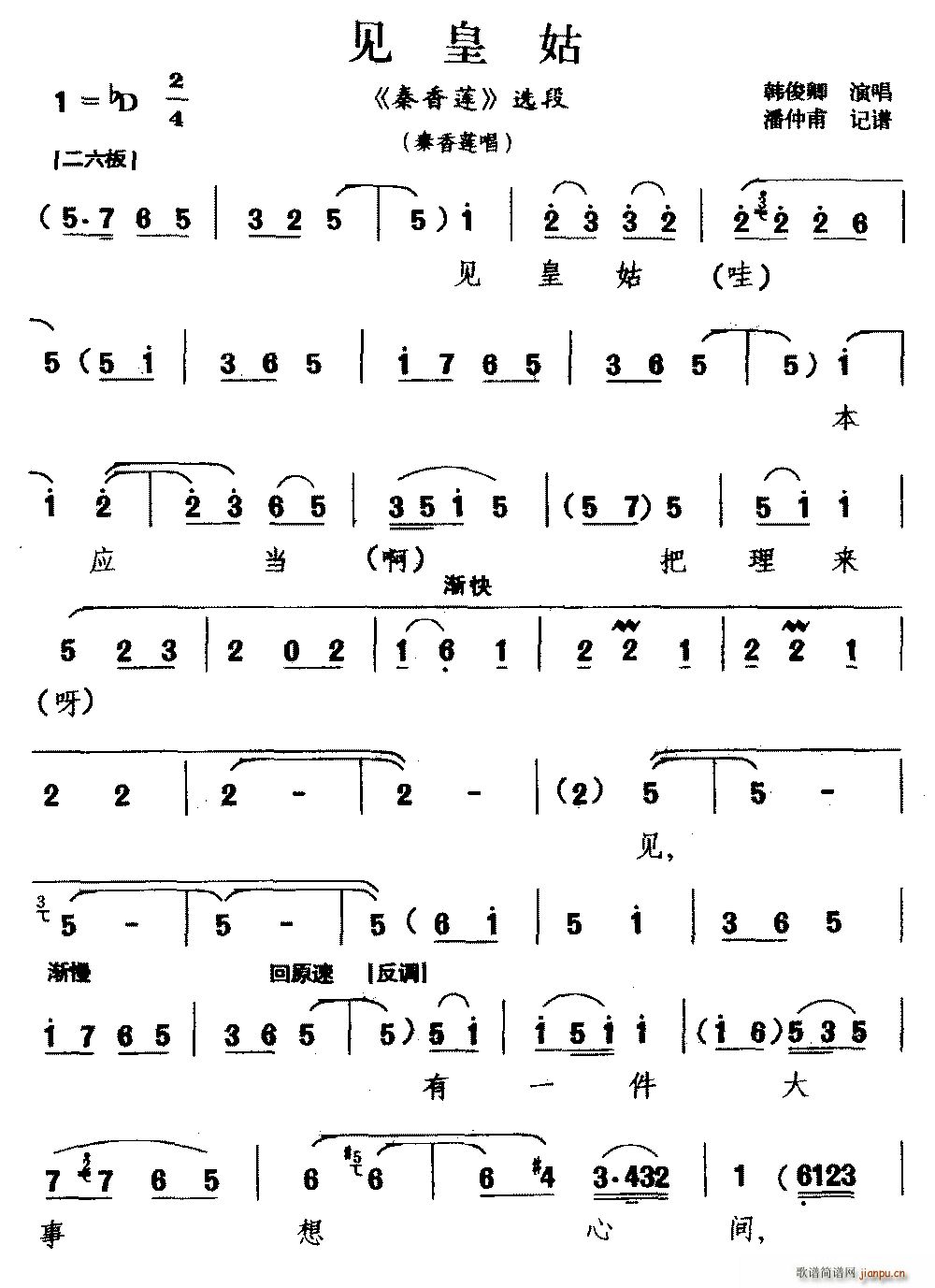 �ӱ����� Ҋ(ji��n)�ʹ� ����ɏ �x�� ����ɏ��(ʮ�ּ�����)1