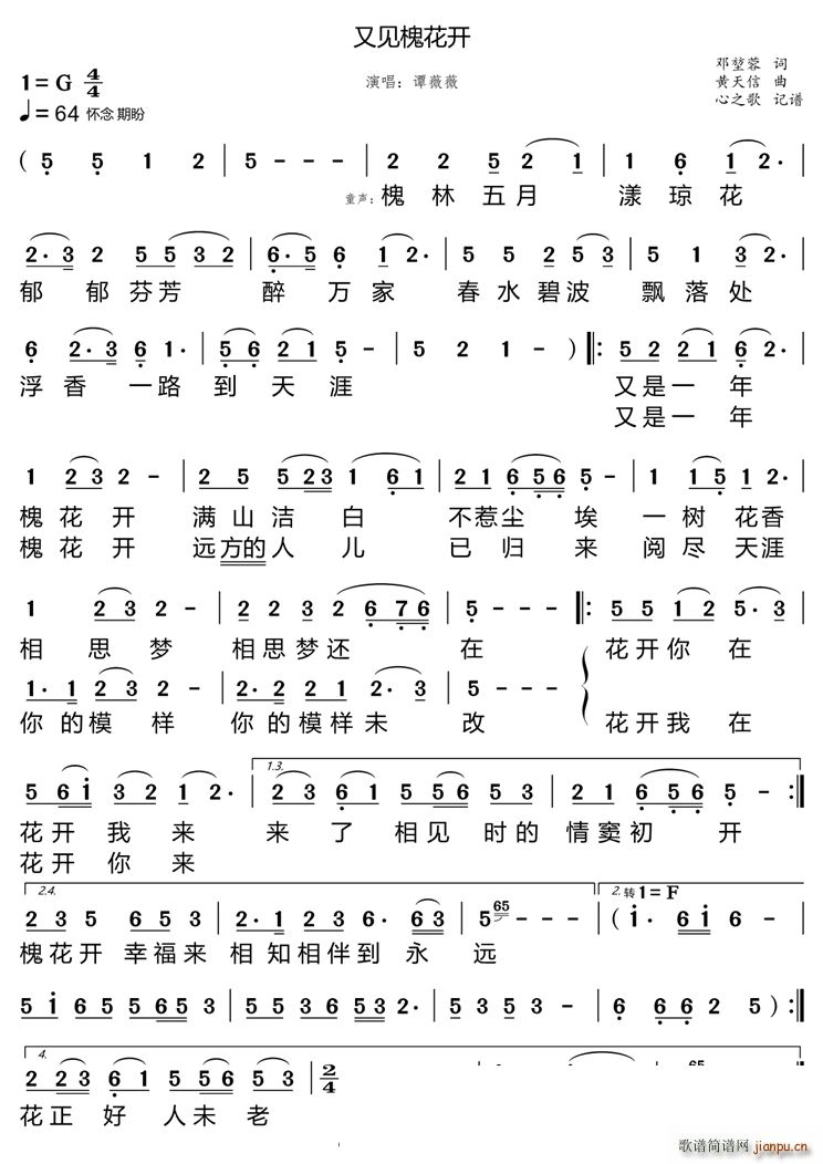 ��Ҋ(ji��n)�����_(k��i)(���ָ��V)1