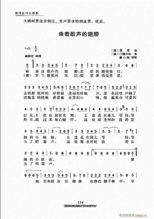 �質�����c���B 121 184(ʮ�ּ�����)14