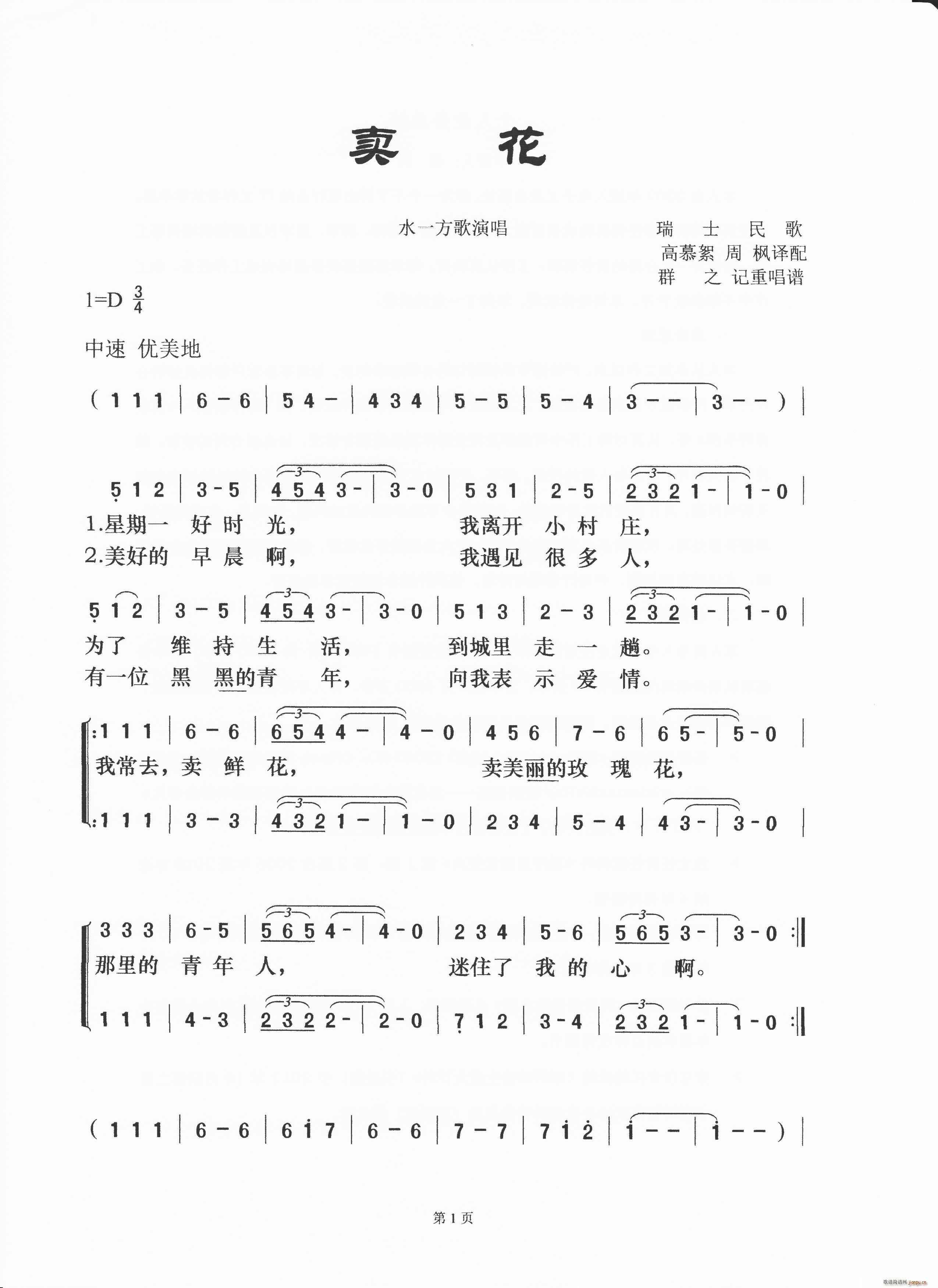 �u(m��i)�� ��ʿ���(���ָ��V)1