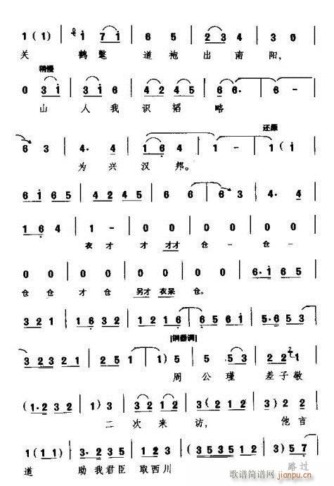 Խ��-���T(m��n)���������p�u(�������V)3