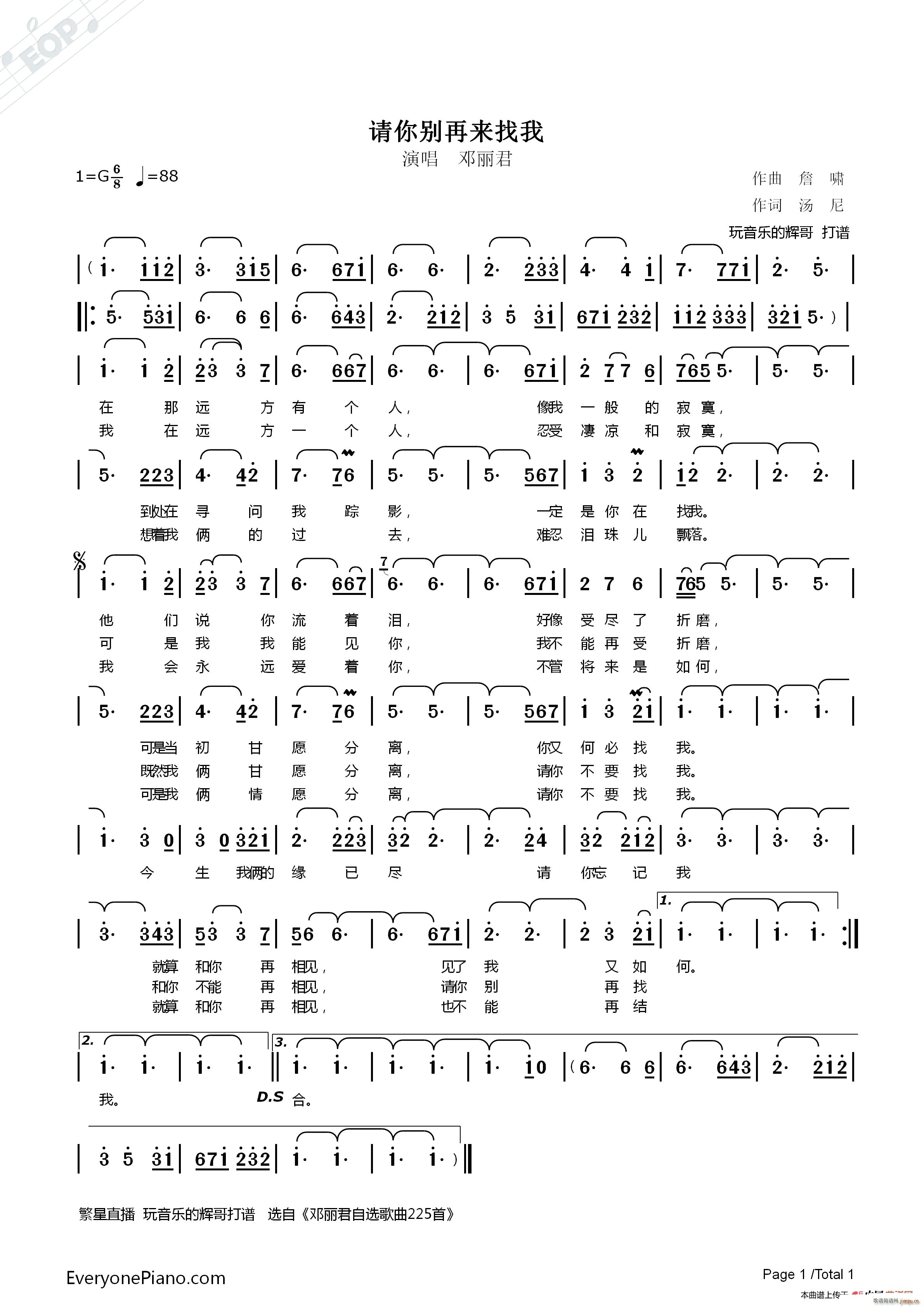 Ո��e�ف�(l��i)����(���ָ��V)1