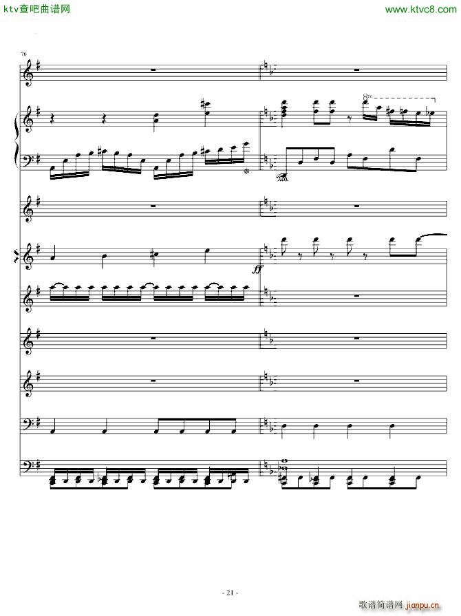 ������ Aries ��High(����V)21