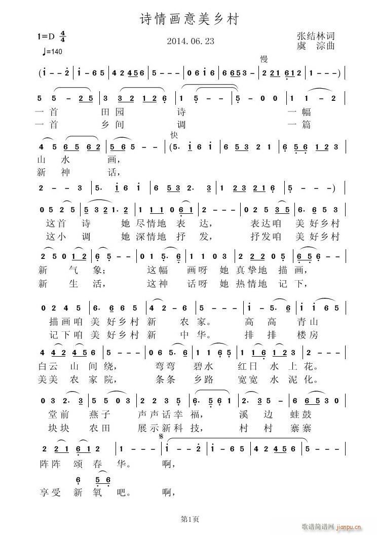 Ԋ(sh��)�鮋(hu��)�����l��(���ָ��V)1