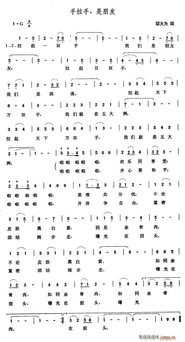 ������ ������(���ָ��V)1