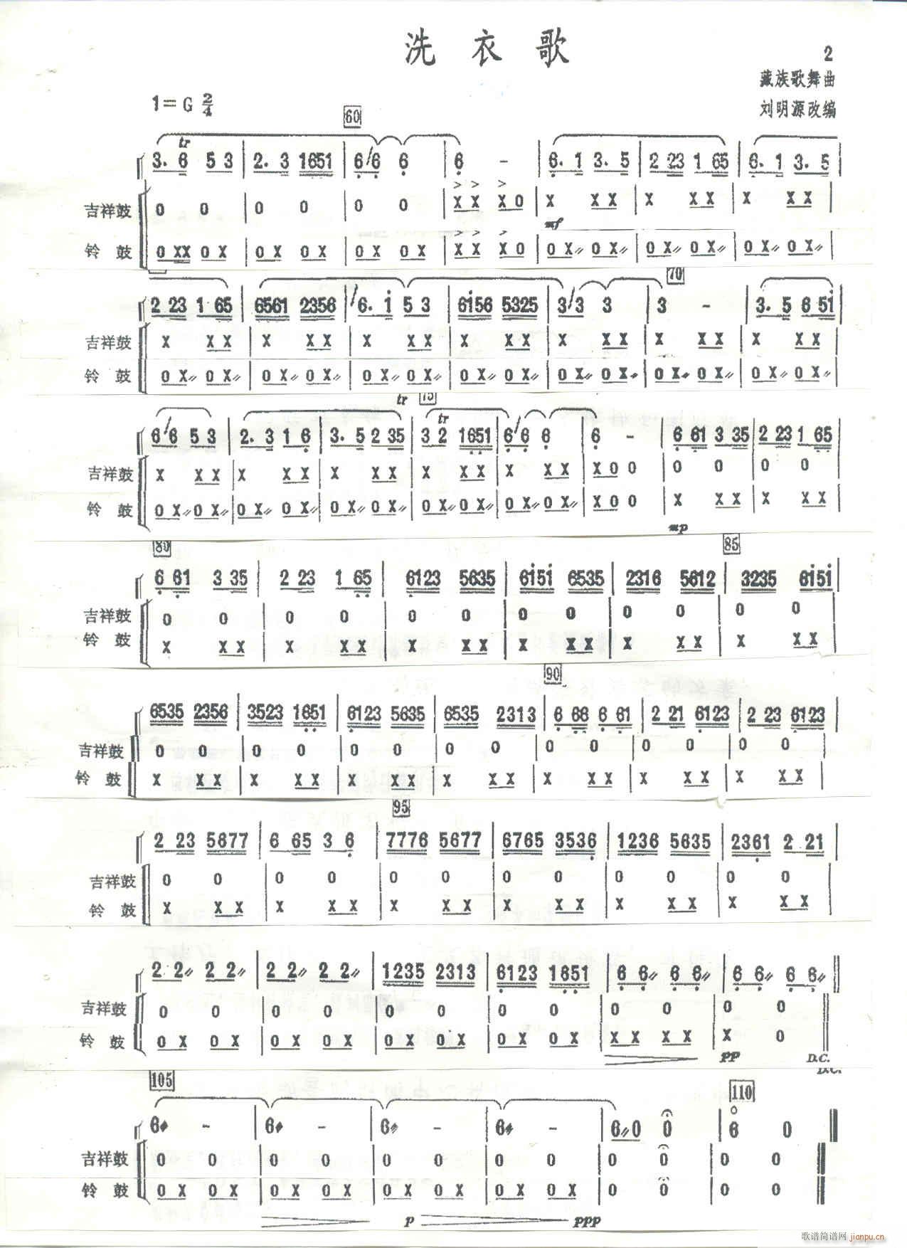 ϴ�¸� ����Դ�ľ� ����� ⏹� 2(ʮ�ּ�����)1