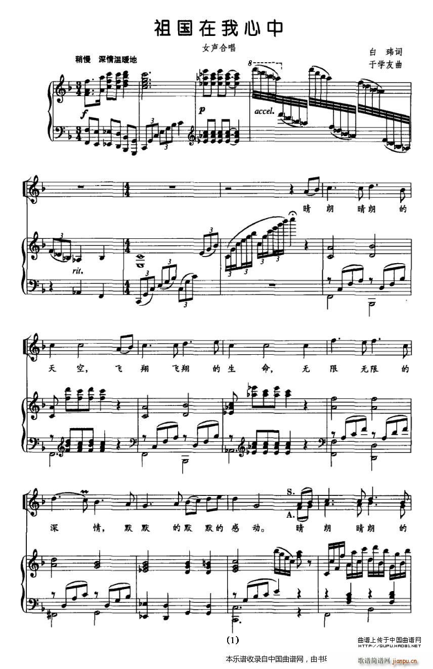 ����������� Ů�ϳ� �ϳ��V(�ϳ��V)1