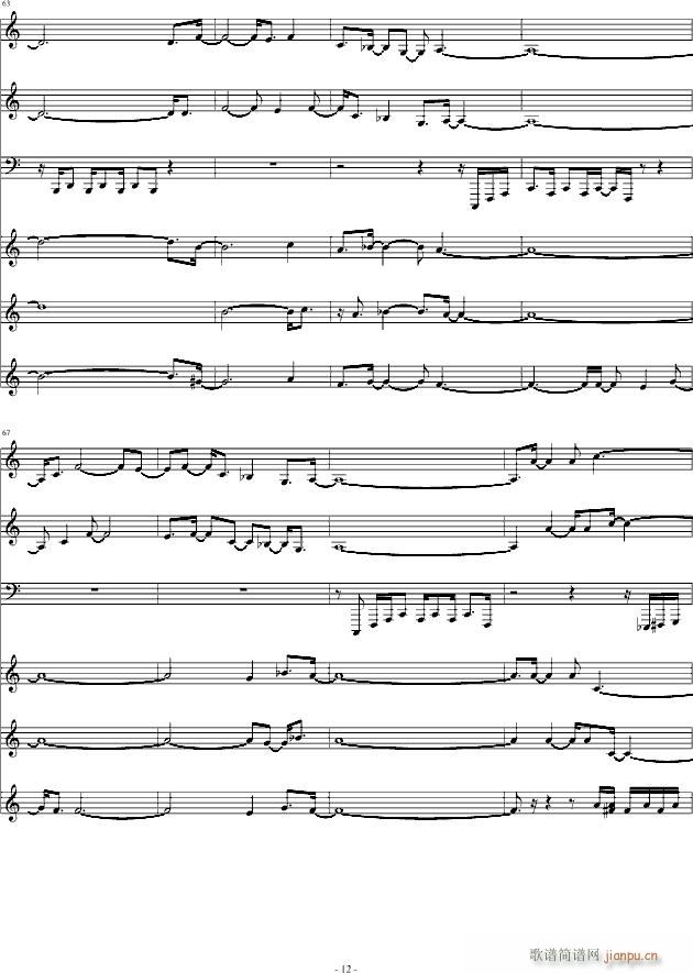 �ھŽ����(����V)12