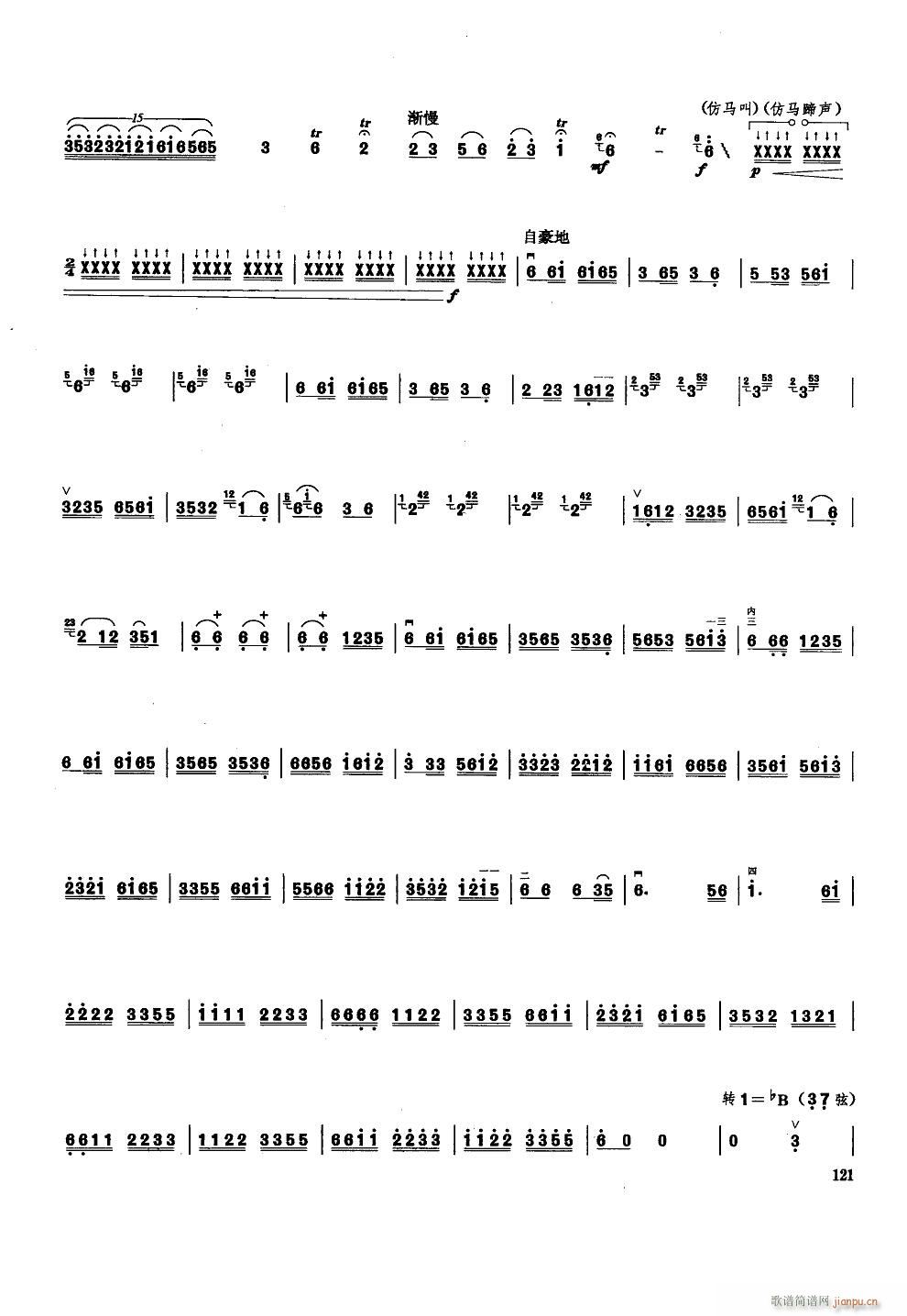 ��ԭ������ ��������(�����V)10