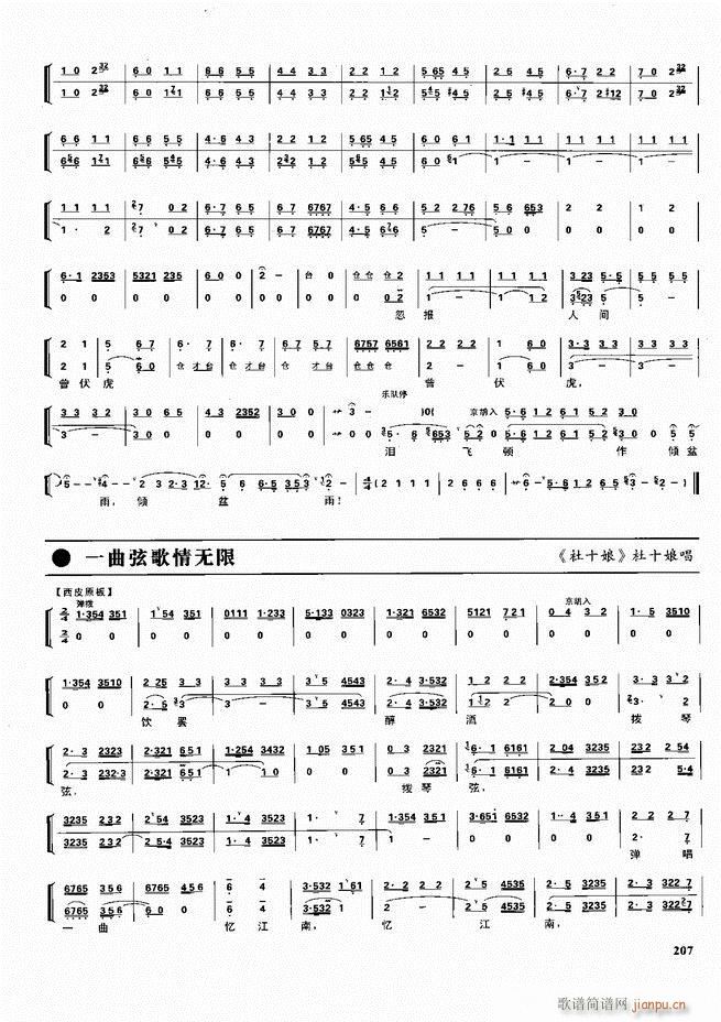 ������������ ��ǻ ���V ����180 240(�������V)27