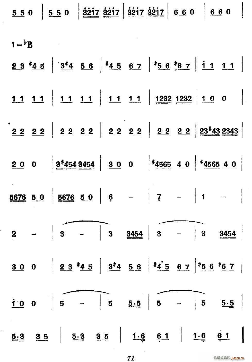 ��һ��(ch��ng) ����֮�� ���ձ���(d��ng)��(ʮ�ּ�����)3