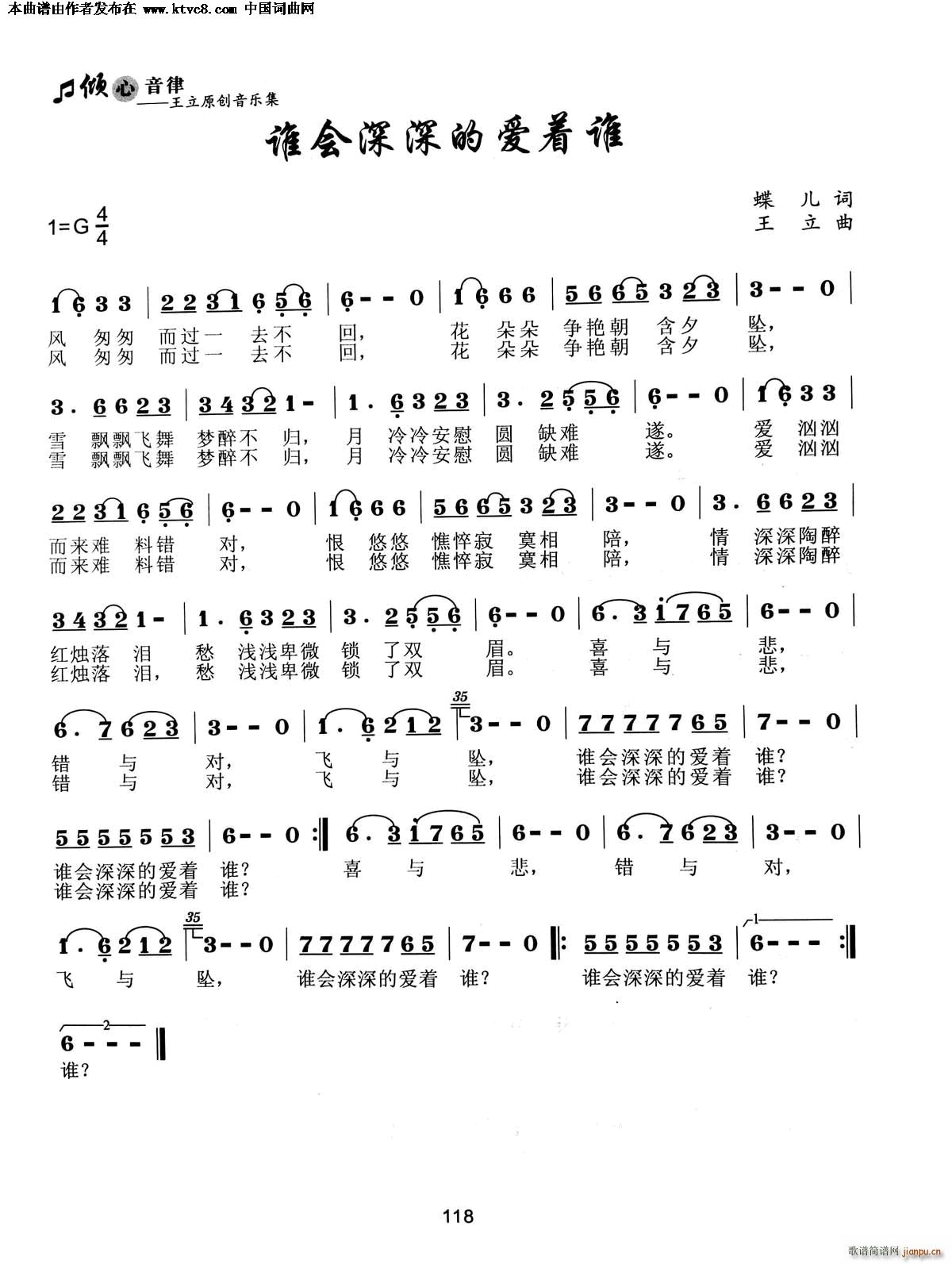 �l(shu��)��(hu�� )����?l��i)?��i)��(zh��)�l(shu��)(���ָ��V)1