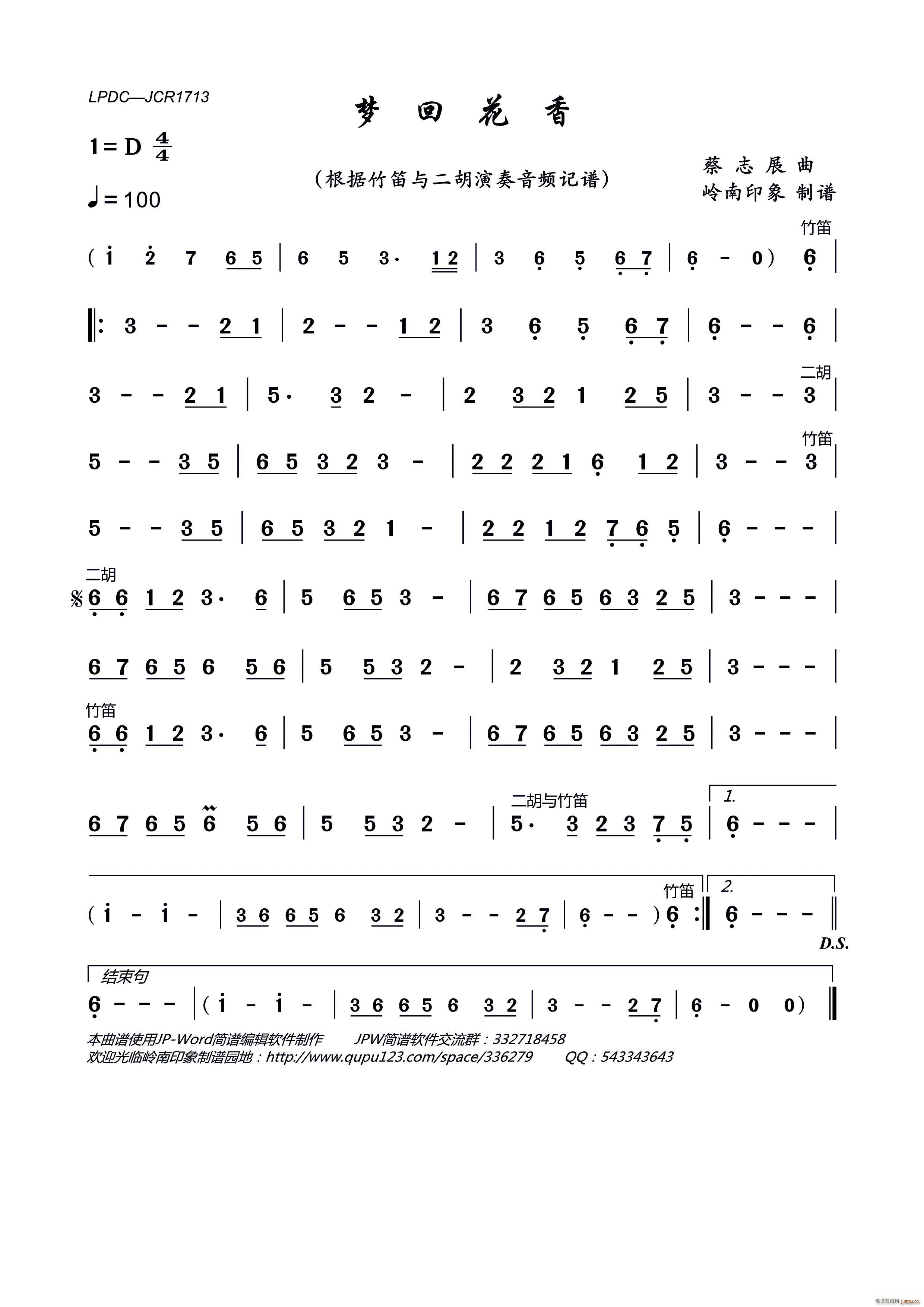 ��(m��ng)�ػ��� ����c��������(�Ѻ��V)1