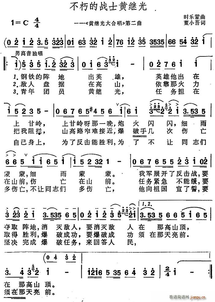 ����đ�ʿ�S�^�� �S�^���ϳ�(�ϳ��V)1