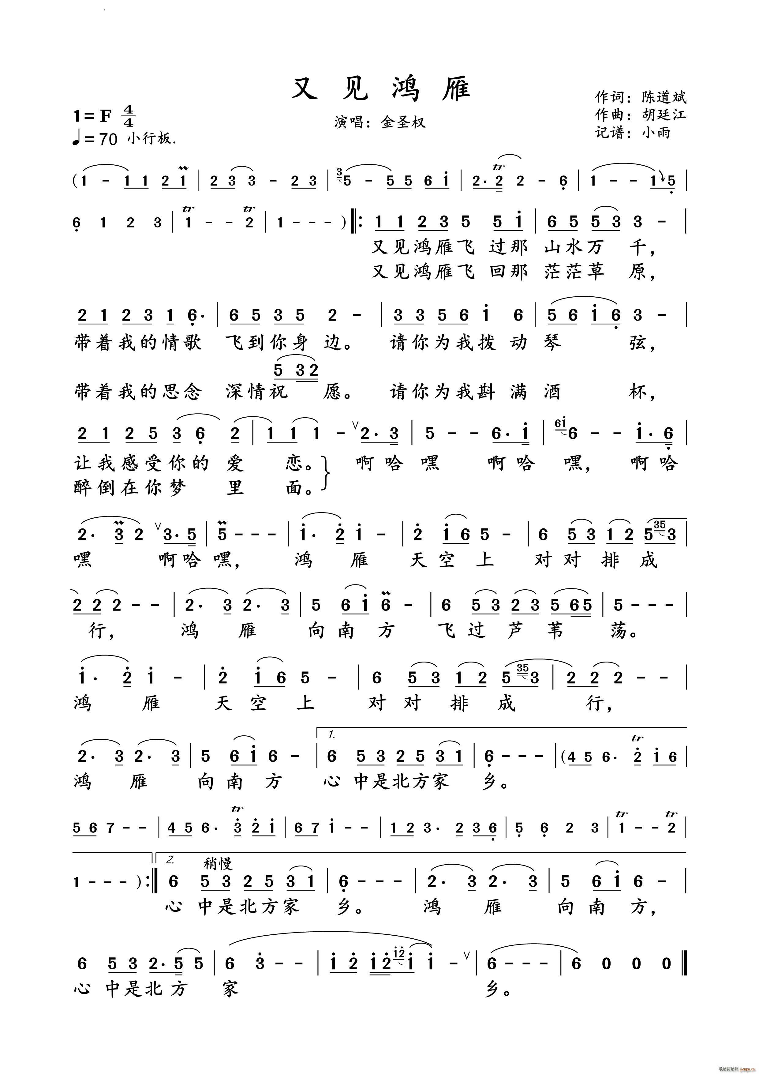 ��Ҋ(ji��n)�����ʥ�� �ݳ��V(ʮ�ּ�����)1