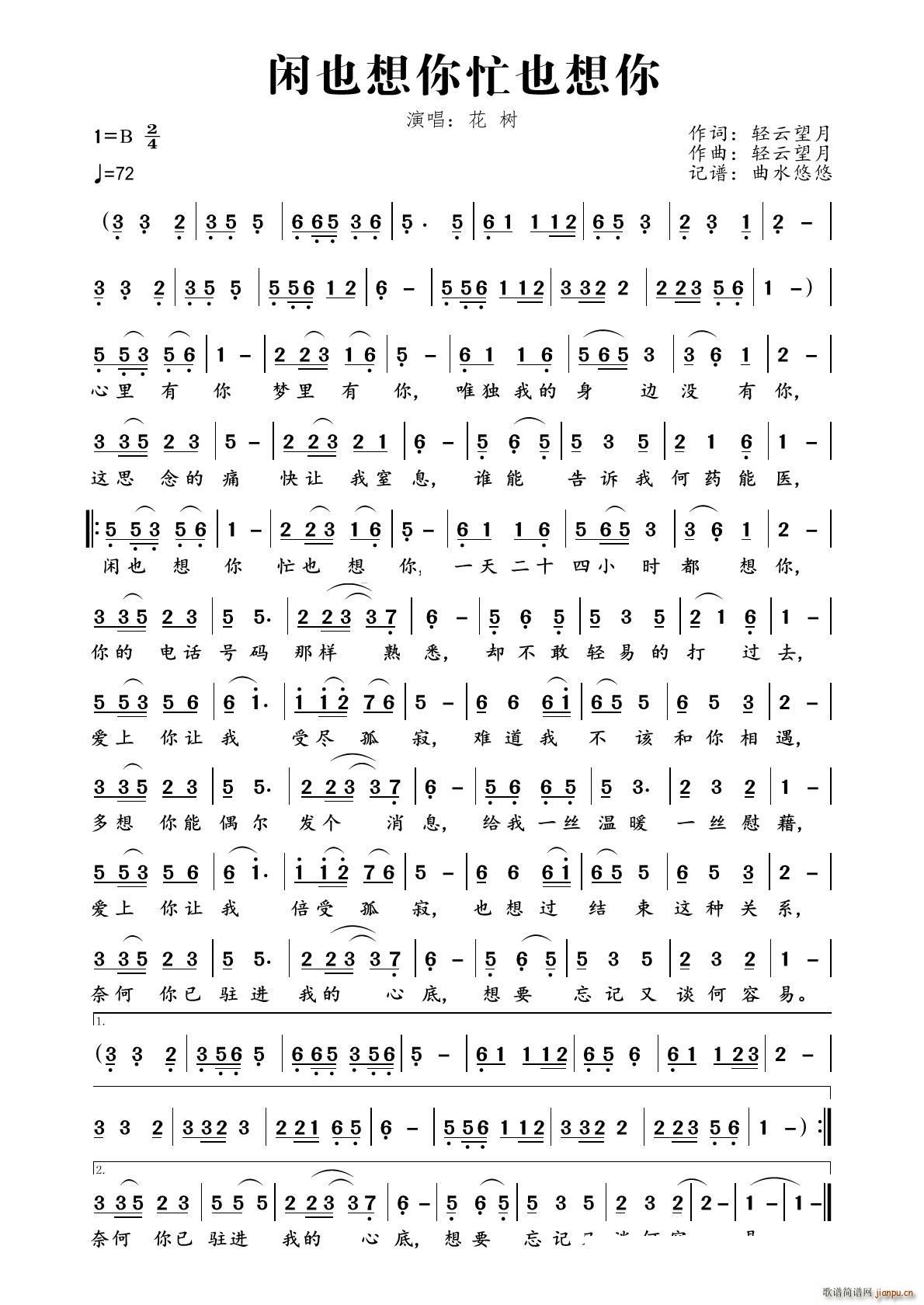 �eҲ����æҲ����(���ָ��V)1