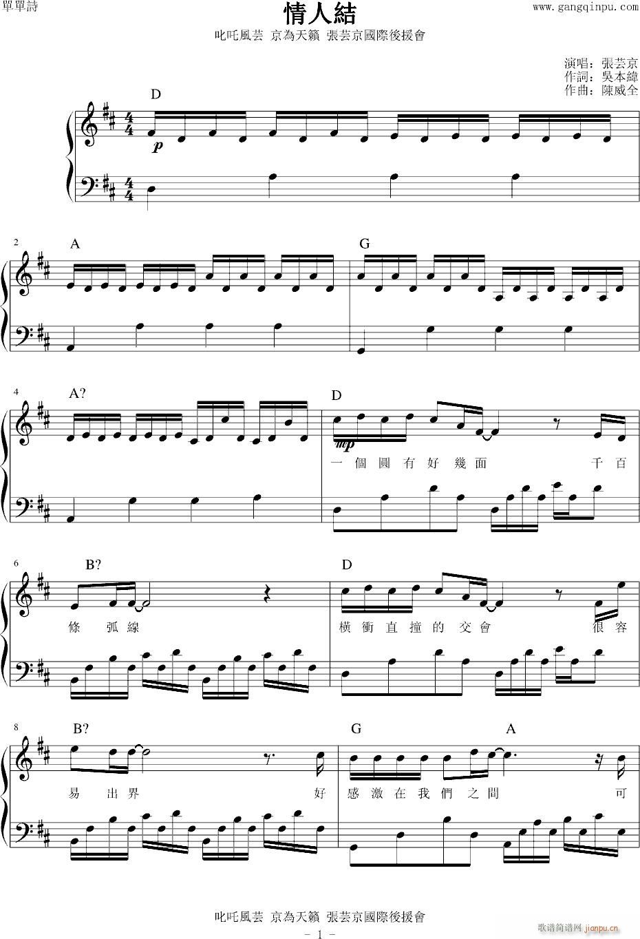 ���˽Y(����V)1