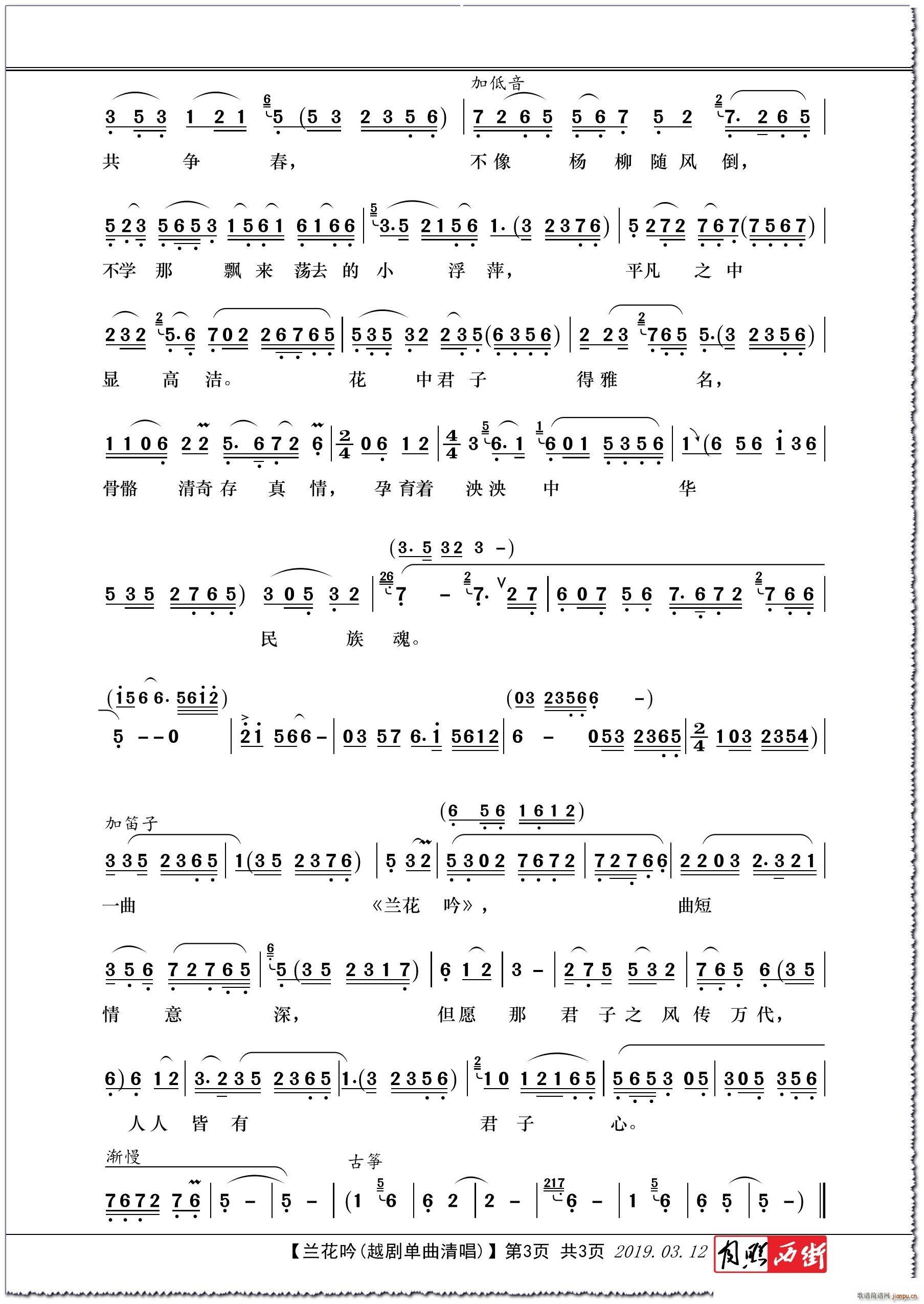 �m���� �峪(Խ�����V)3