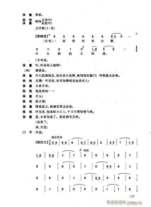 441-476(�������V)9