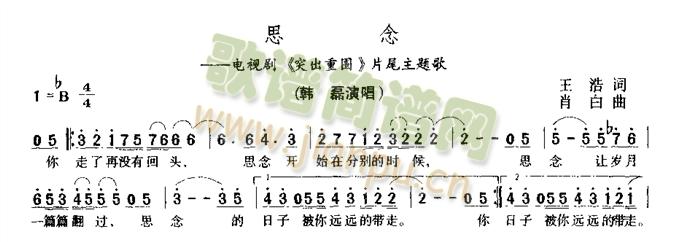 ˼��(���ָ��V)1