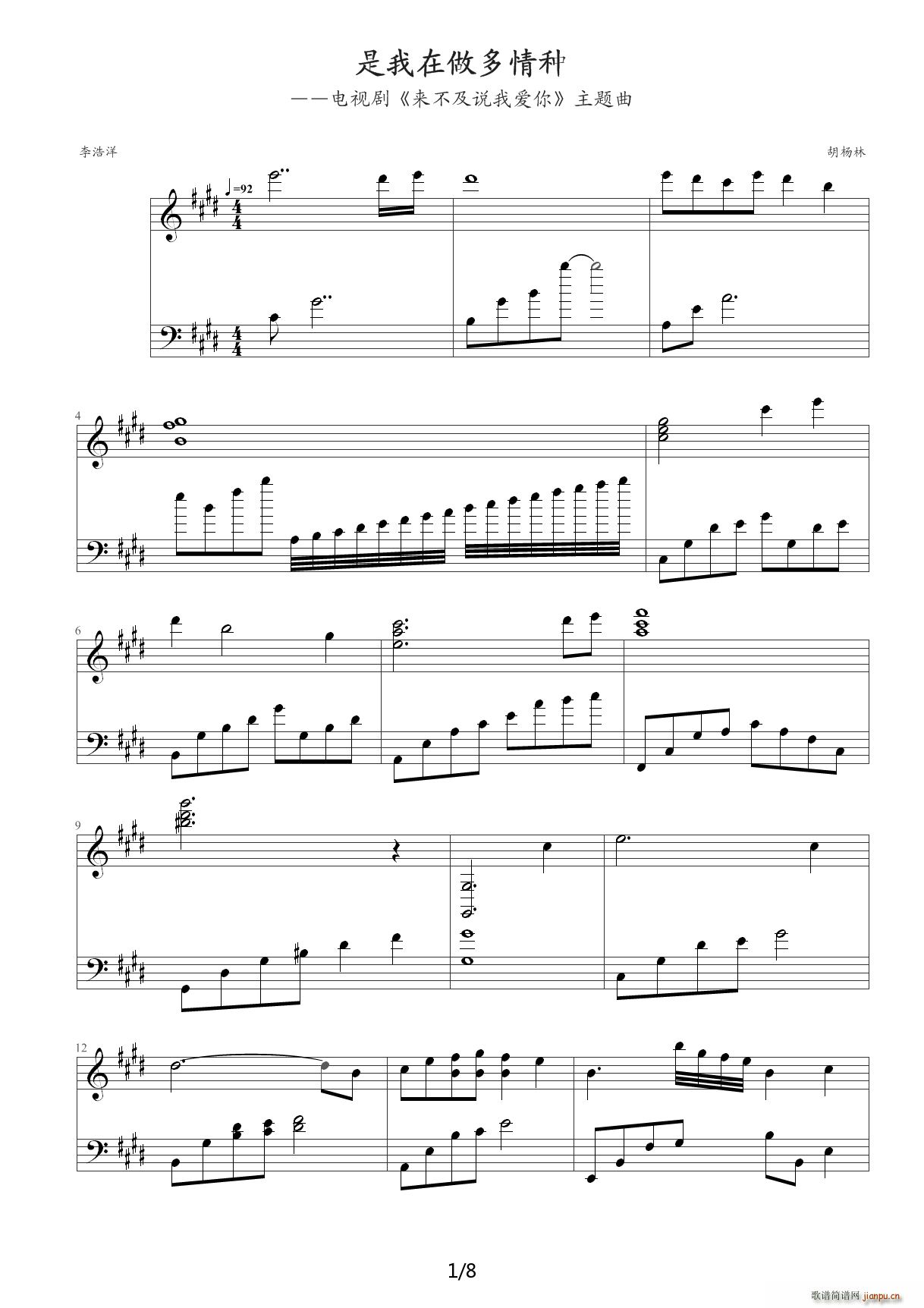 ������������N ԭ�� E�{(����V)1