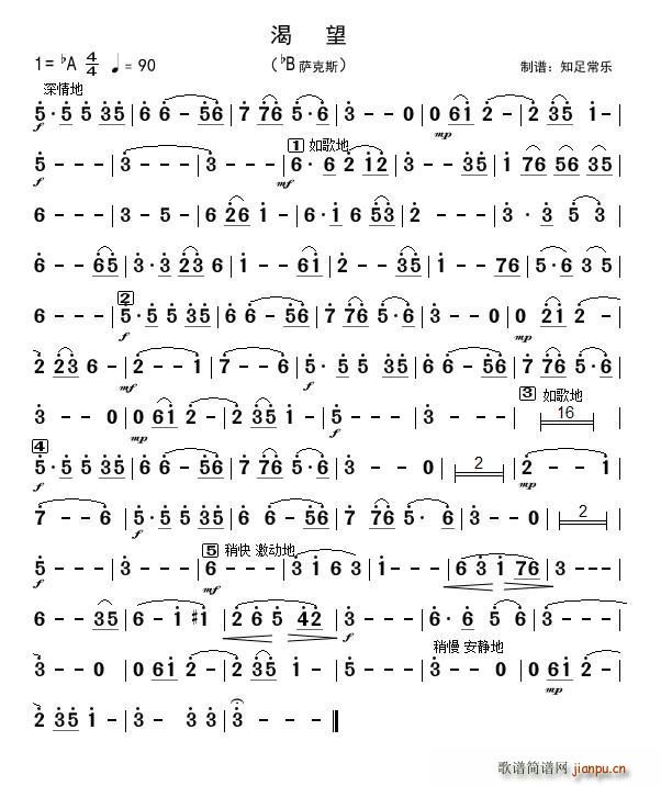 ���� bB�_��˹(���ָ��V)1