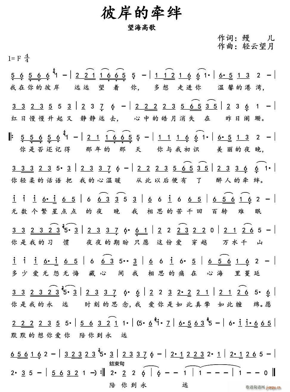 �˰��Ġ��O(���ָ��V)1