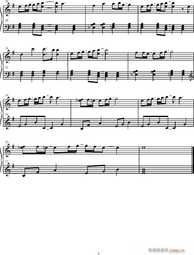 Ȯҹ�桪�������ɭ��(����V)3