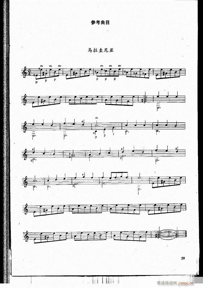 �ŵ伪������̳� Ŀ� ǰ�� 1 60(�����V)66