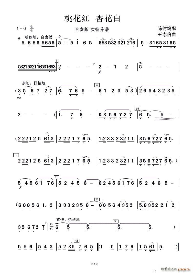 �һ��t�ӻ��� ��(l�� )����(���V)8