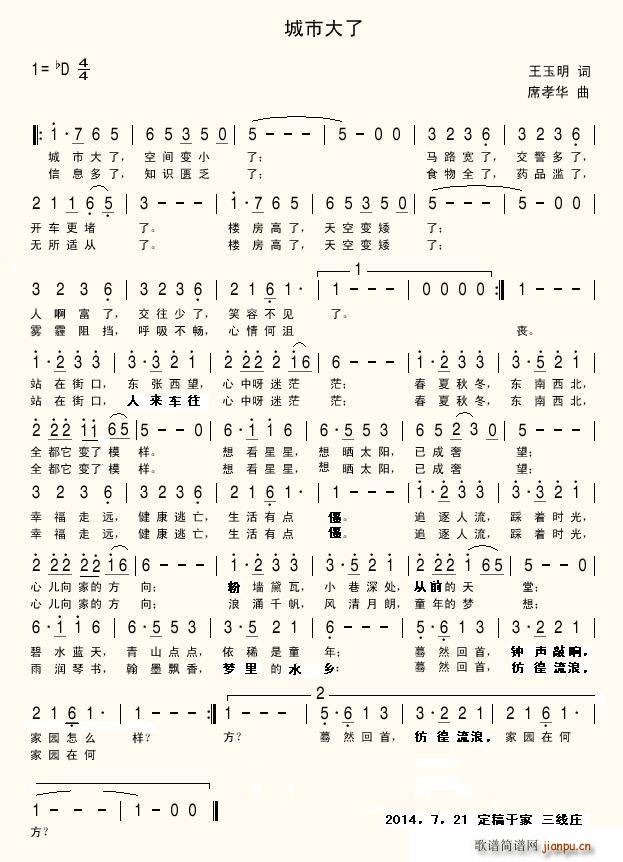 ���д���(���ָ��V)1